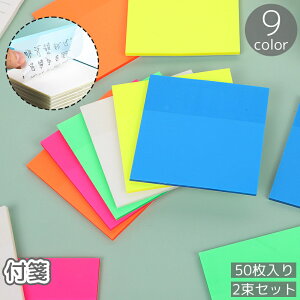  t 50 2Zbg 7.5cm ` XNGA^   V[X[ h PF 莆 `  ^[  v[g a ӂ [pi   p[v u[ O[