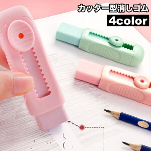  S XCh XeBbN^ Jb^[^ J[ Ft 킢 LbY q l [  ֗