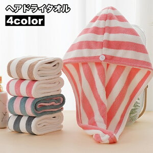  wAhC^I ^ILbv hCLbv fB[X  oXpi {[_[ 킢  z