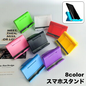  X}zX^h gуX^h gї ^ubgX^h ܂肽 ֗  ~ Jt 킢