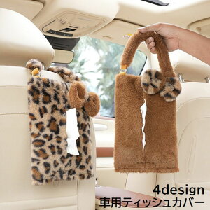  eBbVP[X eBbVJo[ eBbV{bNX J[pi ԗpi ԍ [ tFCNt@[ { ӂӂ uE qE Ip[h n 킢  J[