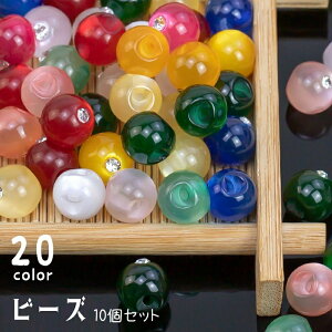  r[Y 10Zbg nhChp[c ANZT[p[c ANr[Y ۋ ` CXg[t ʂt NA   {[ JoLx LL 킢