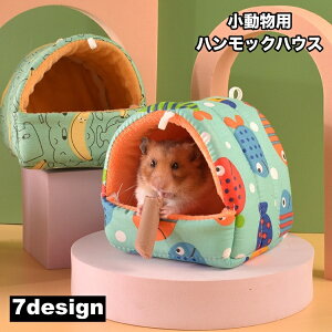  pnEX nbN ^ybgp Q Q Q xbh  nX^[ fO[ P[W ӂӂ  킢 ݂艺[vt B Vя ybgpi