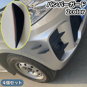  op[K[h veN^[ 4Zbg ԗpi tgop[ Aop[ Փ˖h~ LYh~ J[{  hXAbv  p[c J[pi J[ObY