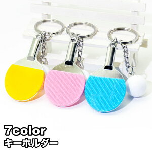  L[z_[ obO`[ 싅 s| Pbg {[ jp ANZT[G pANZT[ obOpANZT[ 킢 