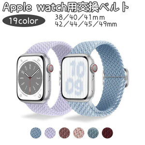  Apple watchpxg Apple watchpoh X}[gEHb`pxg rvxg ҂ݍݕ jp 