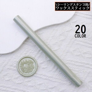  V[ObNX XeBbN^ Pi1{ a11mm O[Kp X V[OX^vpi  ҏ 莆 DIY