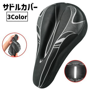  ThJo[ V[gJo[ ] NbV \tgpbh Ռz 3D ˍ }EeoCN [hoCN NXoCN N[  _炩 tBbg X