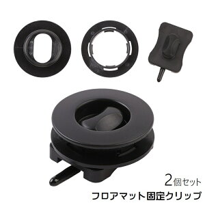  tA}bgŒNbv 2Zbg Œ ŒObv cCXgbN J[pi ԗpi ėp tA}bgŒ s }bgXgbp[ A`XbvobN ֗ObY V