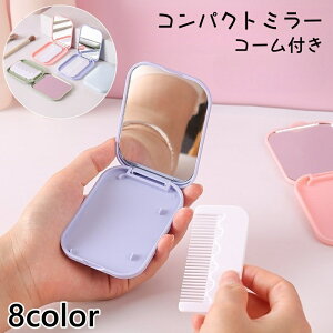  RpNg~[ R[t 苾 nh~[ |Pbg~[ ܂肽 RpNg   ^ g ܂ CNp ϒ gȂ 킢  ~j 