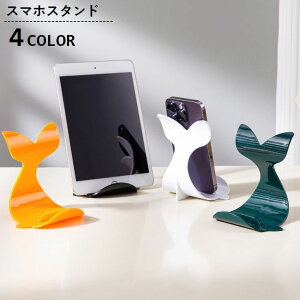  X}zX^h ^ubgX^h cu u   X}zz_[ NW^ ~   gуX^h X}[gtHANZT[ 掋 iPhone Android