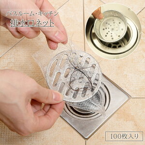  rlbg 100 e ebV bVlbg ^ [^ Lb` oX[  r ؂ ̖ VN 䏊 wA[Lb` S~ C S~ 