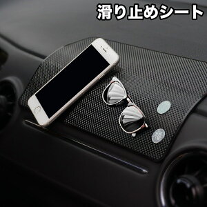  ~߃V[g ԍڗp _bV{[h}bg ~߃}bg J[pi X}zu h~ u ~߃pbh ԓ[ z_[ ` lp ׂ~ K JM  J