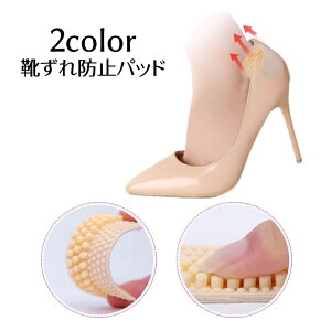  Ch~pbh ƃpbh 2Zbg n F  S CEh~ ɂݑ΍ ƕی pJpJh~ NbV K 炩 nCq[ rWlXV[Y Cpi