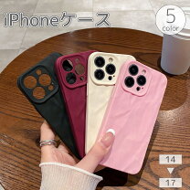 楽天市場】スマホケース 凸凹（スマートフォン・携帯電話アクセサリー 