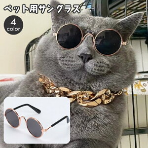  ybgpTOX ybgpi ybgpANZT[  L hbO Lbg ዾ Kl ߂  킢 J[Y FtY  Ck ˂ lR ʐ^Be 