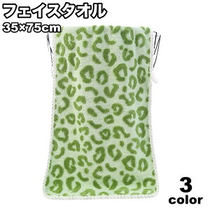  tFCX^I 35×75cm [vt z oXObY pi   oXp Lb`p  qE  ig C  s ƒp qp