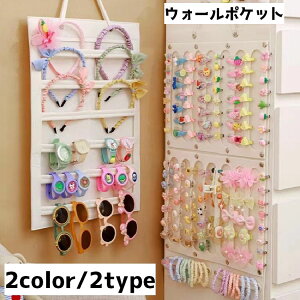  EH[|Pbg wAANZT[ [ J`[V TOX ዾ Kl WG[ ANZT[ Ǌ| ǖ ݂艺 ȃXy[X e ЂÂ  [|Pbg