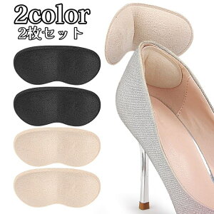  ƃNbV ƃpbh 2Zbg Ch~ CCh~ NbV e[v pvX q[ Xj[J[ tbgPA