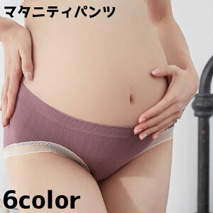 �������� �V���[�c �}�^�j�e�B�V���[�c ���f�B�[�X ���� ���� �C���i�[ ���u �P�F �D�w �X�^���_�[�h ��� �L�k �ʋC�� �V���v��