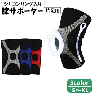  GT|[^[ Pi ЂpT|[^[ j[T|[^[ ЕGp jp VRpbh O X|[c ^ Gی Sy j[pbh K GNTTCY oR Vv