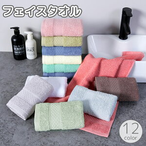  tFCX^I 34x73cm @  z n PF Vv oXpi oXObY C ʏ  Lb` 䏊    zCg u[ sN O[