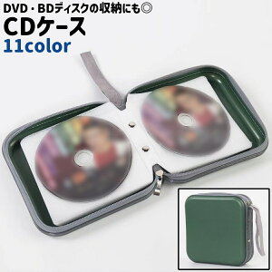  CDP[X DVDP[X BDP[X fBXNP[X fBAP[X 40[ ` lp` XNGA t@Xi[ `bN Vv CD DVD BD fBXN [ ۊ h JoLx