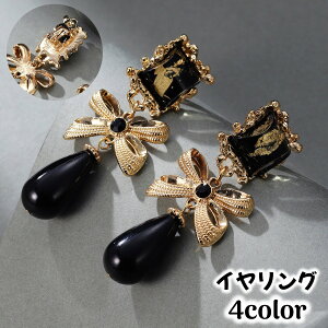  CO fB[X ANZT[ U 傫   킢 i p[eB[ v[g 