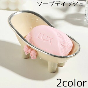  \[vfBbV Όu ΌP[X \[vgB Όz_[ ؂ g[ u^ C oX 킢  CeA 