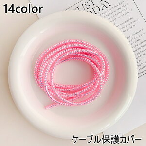  P[uیJo[ P[uveN^[ P[uJo[ P[uK[h [dP[u USBP[u CgjO fh~ X}zANZT[  킢