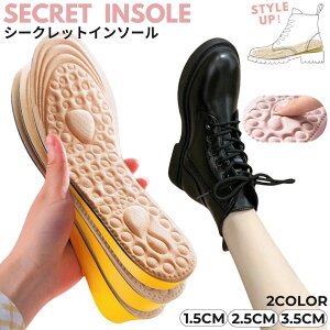  V[NbgC\[ fB[X Y Cpi V[Ypi ʋC \tg 炩 ɂ U Xj[J[ u[c jp j  ߉\ ֗