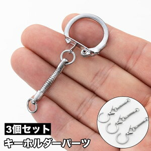  L[z_[p[c 3Zbg  ߋ ANZT[p[c Ntgޗ nhCh |pi  DIY Vv  Vo[J[