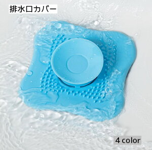  rJo[ raJo[ S~ wALb`[ ̖ю S~ t^ W Lb`pi ܂h~ VN 䏊  C ʏ oX[ zCg JoL