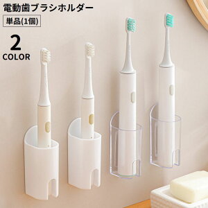  duVz_[ duVX^h Pi 1 uV Ǌ| Hsv sv tȒP [ ȃXy[X pi ʏ oX[