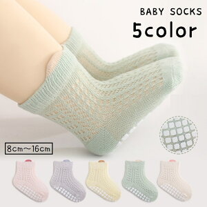  C  xr[\bNX xr[ Ԃ LbY qǂ bOEFA N[\bNX bV ~ t ʋC ɂ n 킢   x[VbN 