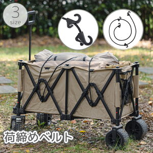  ג߃xg בpSoh tbN SR S[v Lk 1m 1.6m 2mוŒ ב gbN L[P[Xxg AEghA Lv