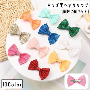  wANbv F2Zbg qp LbY ̎q wAANZT[ {  炫 LL ΂Nbv  킢 n PF Vv o ߂ 