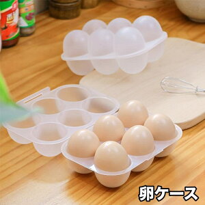  P[X  GbOz_[ Wt 6[ ①  ܂ ^}S ȃXy[X X^bLO 䏊pi Lb`ObY ȒP ֗ ۑe piG