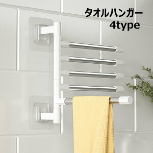  ^InK[ ^I| ӂ| zЃnK[ ^IbN Ǌ| ʏ Lb`pi 䏊pi oXpi  Eߏ nK[| 180x ] S sv 