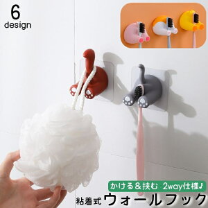  EH[tbN S lR   Ǌ|tbN 2way ʃe[v uVz_[ RZgz_[ L[tbN Ǌ|[ P[u[ sv 킢 L[g 