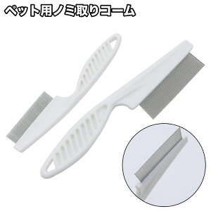  m~R[ ybgp ̂ݎ _j  uV Lp p PApi уPA ю  O[~O ubVO ybgpi ybgObY lR ˂ Ck 