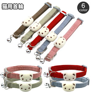  Lp ybgpi ˂ lR ^b`obN Lbg J[ t ^  킢 R[fC }XRbgt N}   Ck hbO