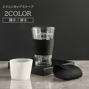  VRJbvX[u JbvJo[ JbvX[u }OJbv  R[q[Jbv OX fM ~ h~ M΍ ₷ JtF eCNAEg