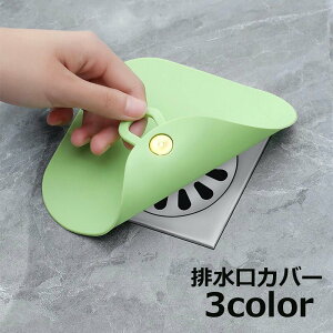  rJo[ r W ӂ VR lp XNGA VN C oX[ Lb` rpi hL h 킢  ֗ u t