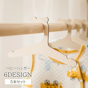  xr[nK[ 5{Zbg ؐnK[ fUC  t ETM lR N} 킢  qp Ԃ LbY ^ ߗގ[p fBXvC Vbv