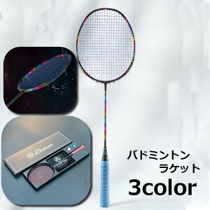バトミントン ラケット 初心者の人気商品・通販・価格比較 - 価格.com