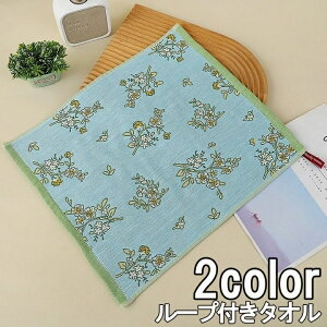  [vt^I nh^I 34×40cm 傫 n[ttFCX^I @   Lb` ʏ ԕ