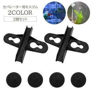  Zp[^[pLXS 2Zbg ybgpi ANAE  z d؂ d؂ Ԏd؂ u Œ Nbv ݒu Ϗ܋ TJi p[e[V