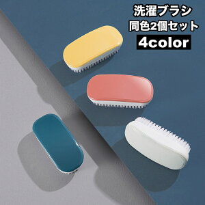 �������� ����u���V 2�Z�b�g ���ꗎ�Ƃ� �ߗސ� �m���� ������ �V���[�Y�u���V �C�u���V �C�� ����p�i ���@�\ �V���v��