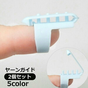  [KCh 2Zbg ҂ݕKCh ҂ݓ ҂ݕObY c[ ֗ wTbN KCh  tBK[KCh |pi DIY  nhCh jbg }t[ Z[